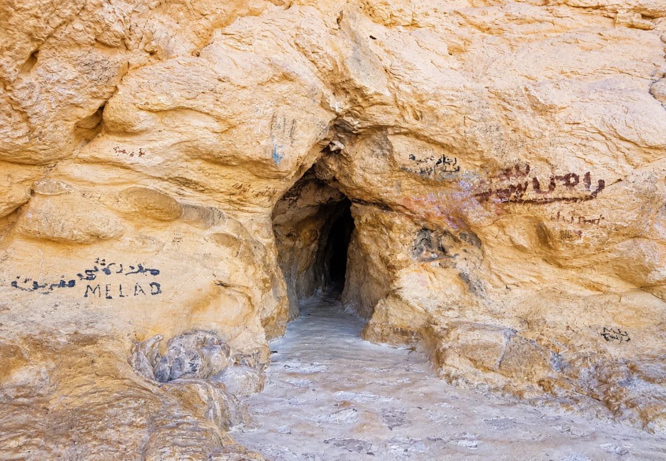 egitto grotta di Sant'Antonio Abate